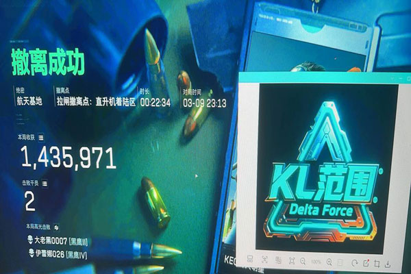 曙光黑盒358build746